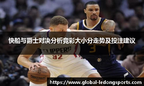 乐动体育官网